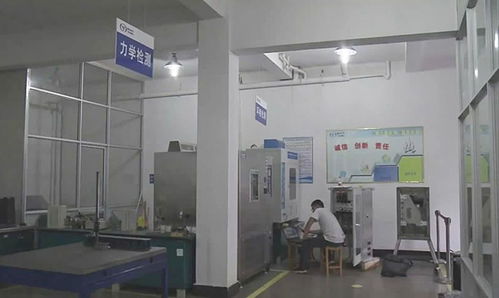 耀華電氣科技 浙江制造 品牌的模范生